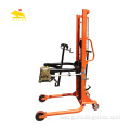 Oil Drum Hand Truck Drum Lifter